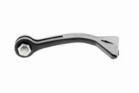 22116885788V 22116885788 22 11 6 885 788 6885788 V20-4315 BMW F44 Gran Coupé -  Mounting, engine