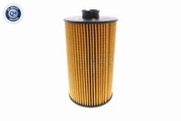 33416867261V 33416867261 33 41 6 867 261 6867261 V20-3026 BMW F23 -  Wheel Hub
