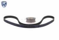 26127521856V 26127521856 26 12 7 521 856 7521856 V20-8142-1  Suspension, propshaft