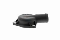 11531717590V 11531717590 11 53 1 717 590 1717590 V20-1240  Radiator Hose