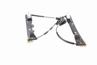 31306861485V 31306861485 31 30 6 861 485 6861485 V20-3638 BMW G12 -  Link/Coupling Rod, stabiliser bar
