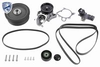 33316770851V1 33316770851 33 31 6 770 851 6770851 V20-1153  Mounting, automatic transmission support